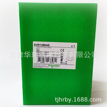 ��ת���ⱨ����XVR12B04S���ⱨ����������120mm1��
