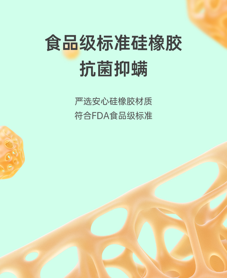 成长护脊枕确认版+单片枕_09