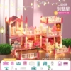 【Color Box】 Pink 6 bedroom+2 doll+1 light string