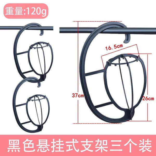 Wig, black tubing