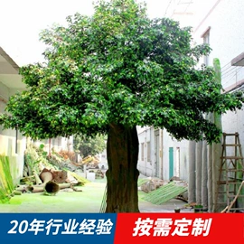 仿真绿植;仿真枝叶和树;仿真植物配件