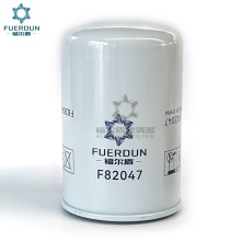 ���ҹ�Ӧȼ��������F82047�����ڹ��̻�е  ������о����ֱ��