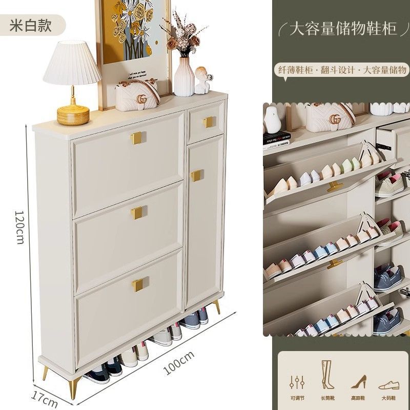 轻奢鞋柜家用门口楼道走廊大容量入户进门超薄翻斗玄关柜储物鞋架|undefined