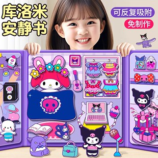 ���t�¿�o�������NŮ���߼��� ��������ü��ֹ�diy��ͯ�N����