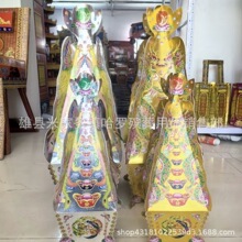 ���l���� ��̖ ���y�� ���y�� ���yɽ ���߼�������l