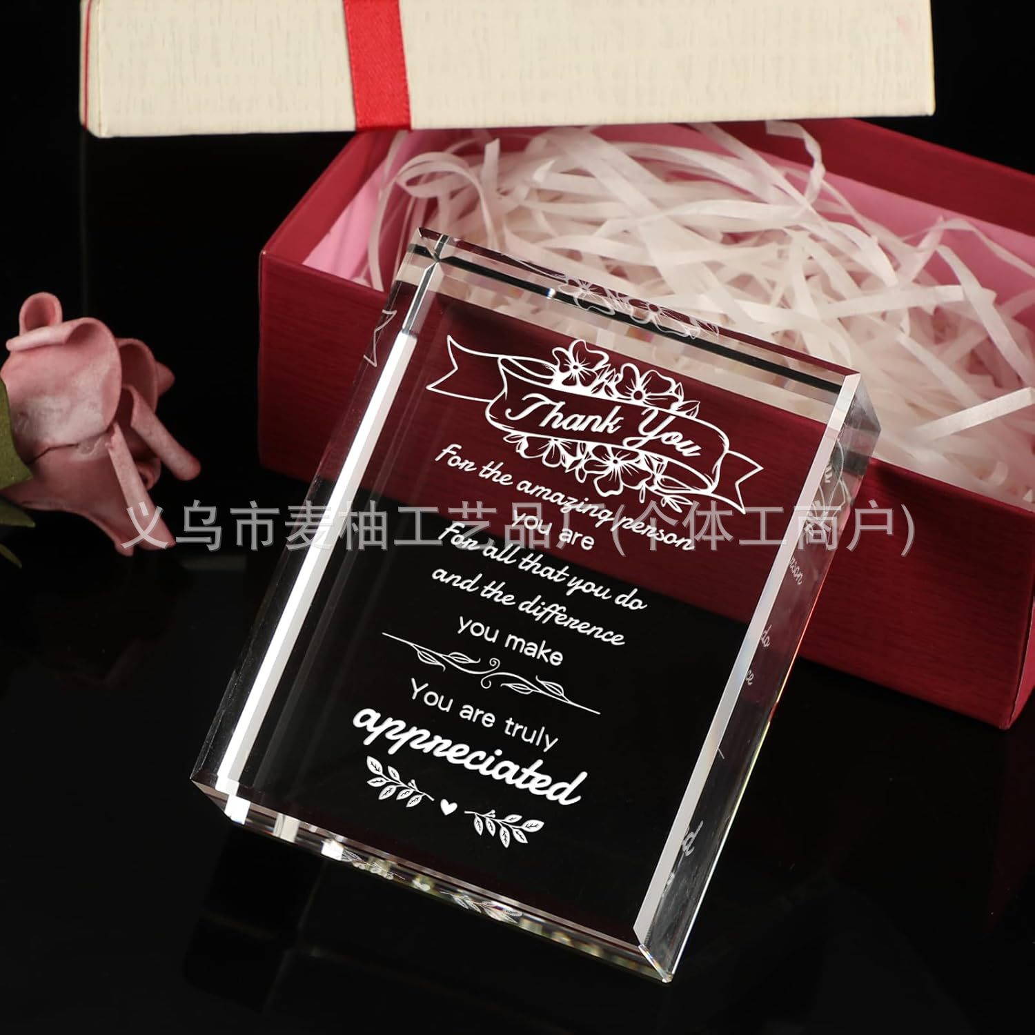 亚马逊透明亚克力母亲节情人节送给妈妈的最佳礼物装饰标志牌匾