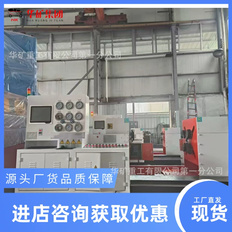 JLD-300 дроссельный клапан гидравлический испытательный стенд