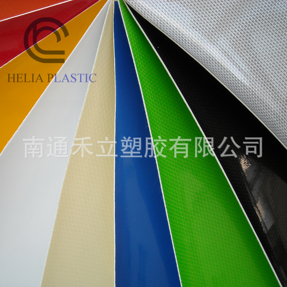 180.供应PVC/PU合成革-镜面革 量大优惠