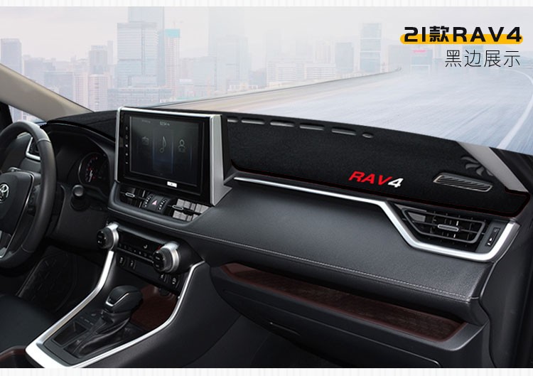 Suitable for Toyota Levin, Camry, Rav4, Yaris X, Dashboard Sunshade Mat, Sun Protection and Heat Insulation Mat