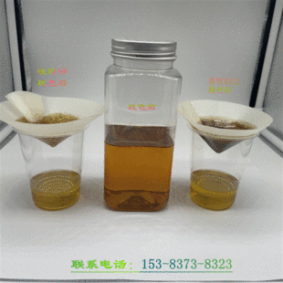 ���԰��� �F؛Óɫ������Óɫ����֬�^�V�� ���԰���