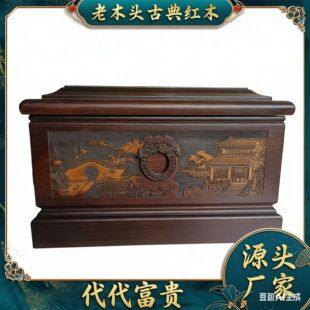 �������Fľ�|î龽Y����̹�ˇ��Ůͨ�ÉۺйǻҺ�