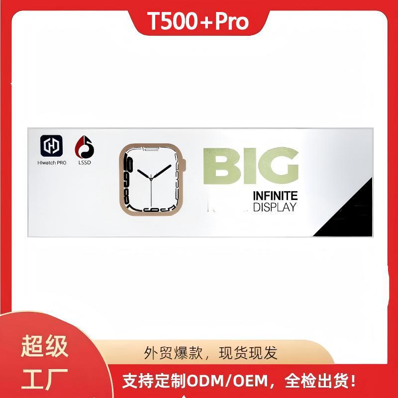 T500+Pro Smart Watch, a Popular Foreign Trade Model, Direct from the Factory, Heart Rate and Blood Pressure Monitoring, Exercise Tracking, Bluetooth Calling