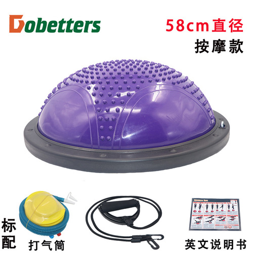 Massage wave speed ball yoga hemisphere yoga ball balance hemisphere Pilates fitness hemisphere bs wave speed ball manufacturer