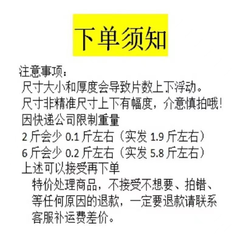 微信图片_20220730141148