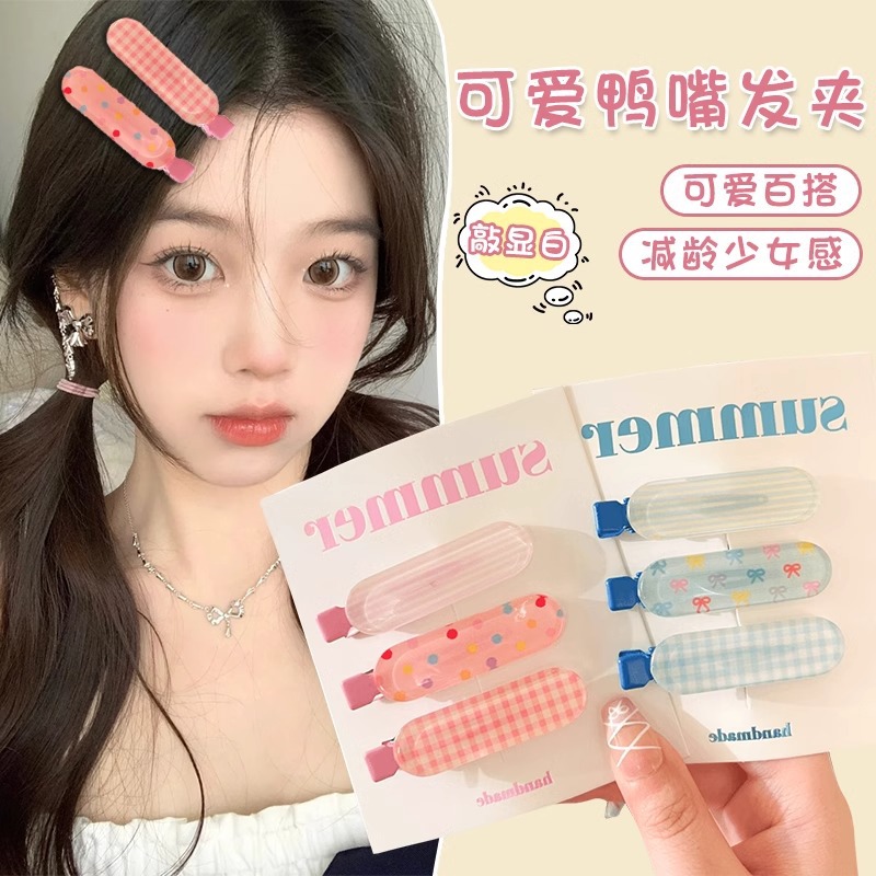 Coreano dulce gelatina flor triturada ondulación puntuación cuadricada clips para el cabello de los niños adorables sin marcas laterales clips para el cabello