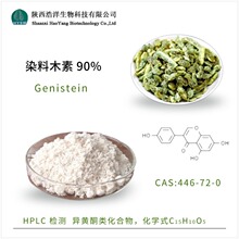 Ⱦ��ľ��90%HPLC�z�y������ȡ���ȸ���S��CAS:446-72-0 �������