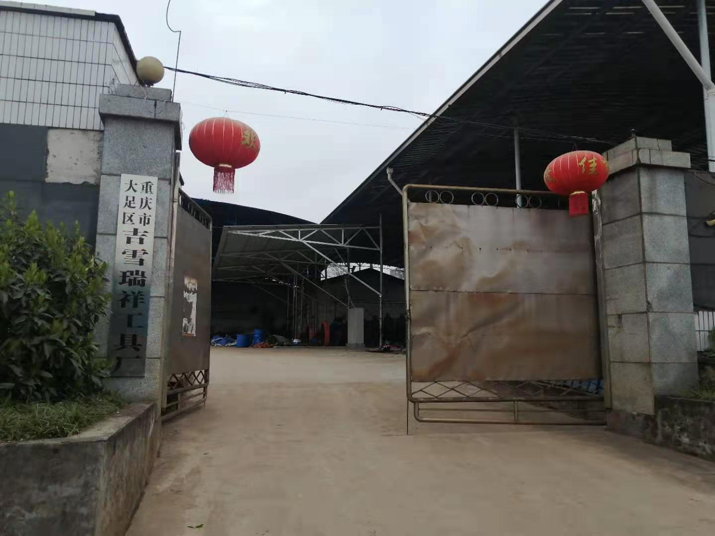 fc03af6c99eaf4ec01d08475d926de