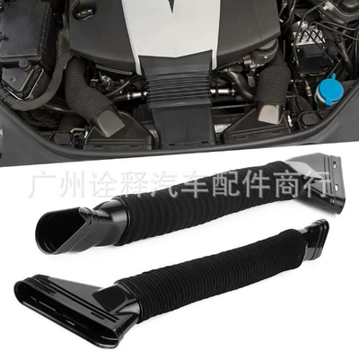 6420946897 6420948897 6420946797 6420948797 Suitable for Mercedes-Benz Intake Pipe