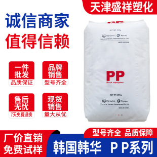 PP BJ750�n�A���_��BJ350 BJ550 HJ730L FB51 FB44 RJ580 RJ760��