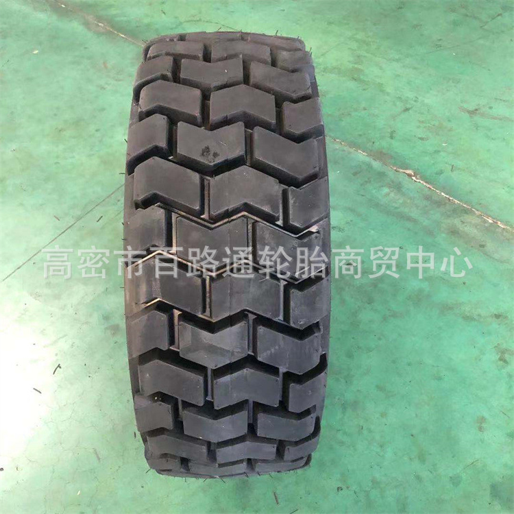 批发滑移装载机轮胎12-16.5铲车轮胎扫地机轮胎