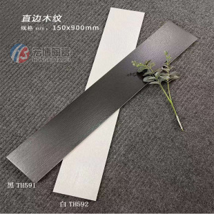 �͹źڰ�ɫľ�y�u150x900����ԡ�ҏN�������̨���ҿ͏d�����شu