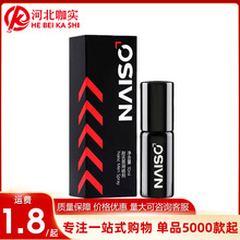 ������ʿ���Ç���10ML�ڼt���Ý�퇊��������Ȥ����Ʒ���l���l