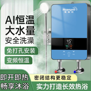 �ٟ��ˮ������ʽ���ܐa��׃�lϴ��������ԡ�g�ٟᰲȫС���l���g