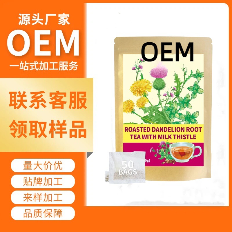 Dandelion Root Tea Roasted Dandelion Root Tea Milk Thistle Mint Meal Cross-Border Factory Processing and Customization