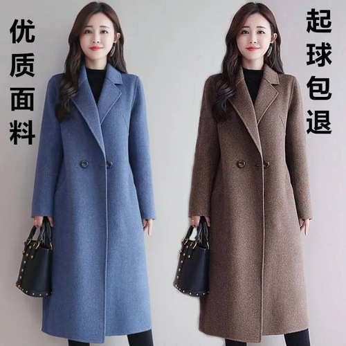 2026 New Mid-Long Length Dragon and Phoenix Wool Coat, 2024 New Slim Fit Stomach Covering Leisure Elegant Wool Outerwear for Women