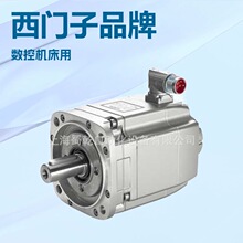 �������������� ˫����/���ģ��   6FC5348-0AA02-0AA0 ԭװ����