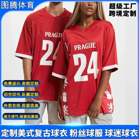 其他球服;足球服;运动棒球服