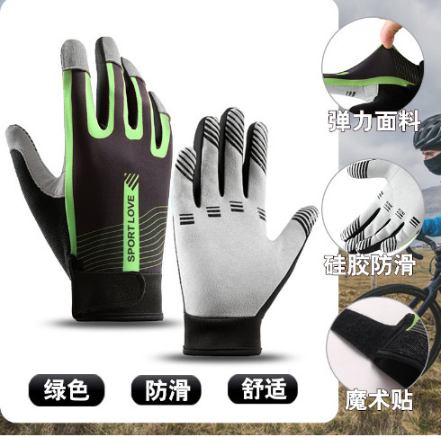 Frisbee, green gloves