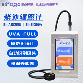 其他仪器仪表;其他试验机;测定仪