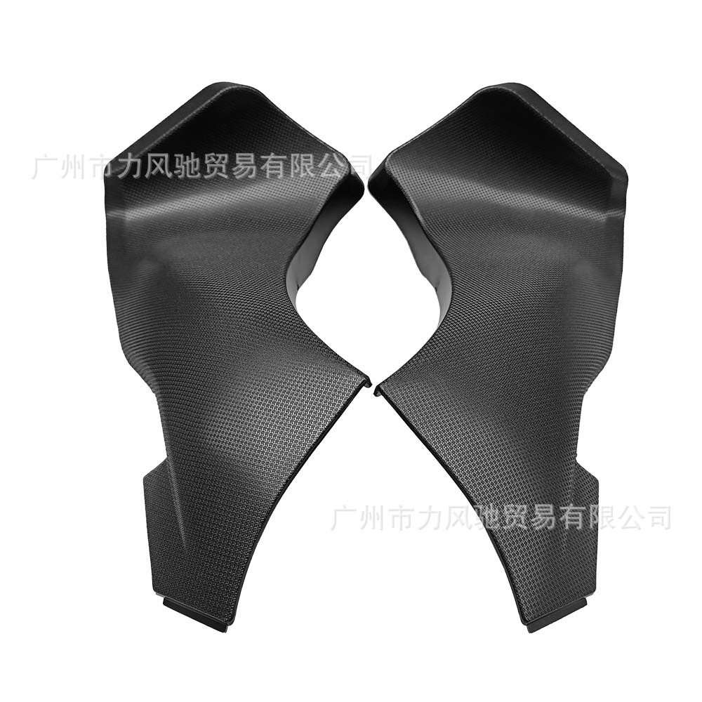 Adecuado para Kawasaki ZX-6R 05-06 modificado frontal cabeza cubierta lateral placa transpirable tubo de admisión cubierta lateral placa Shell