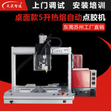 ������������z�c�z�C���伈�П��ۇ��z�Cȫ�Ԅӟ��۴��z���z�C