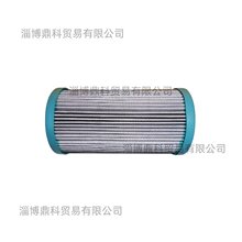 PARKER派克原厂正品过滤器滤油器滤清器滤芯滤筒滤网937864Q特价