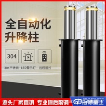 Һ늄s·܇λС^WУӺP䓾ʾײ