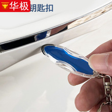 ܇owoጷo늘֬耳׿۷o늰