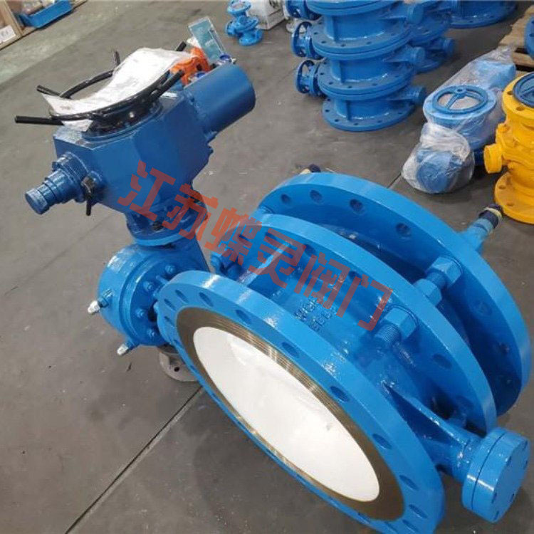 电动多层次金属硬密封蝶阀 D943H-40C DN600防爆电动法兰蝶阀