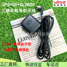 ܇�dgps����GLONASS��ģ�쾀�߾��Ȍ�����λ��܇�������b������BD