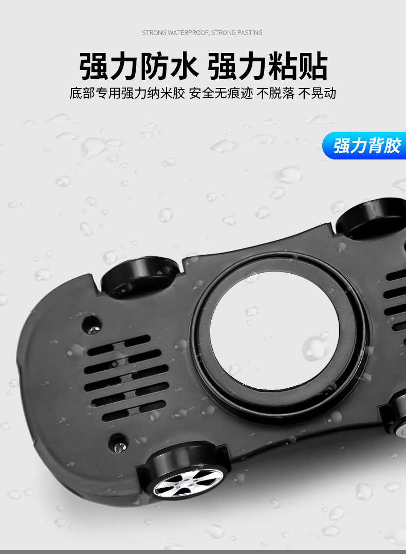 Popular high-end car phone holder, multifunctional navigation support, car model, parking number plate, perfume diffuser
