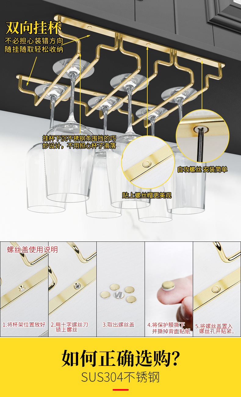 金色详情页_04.jpg