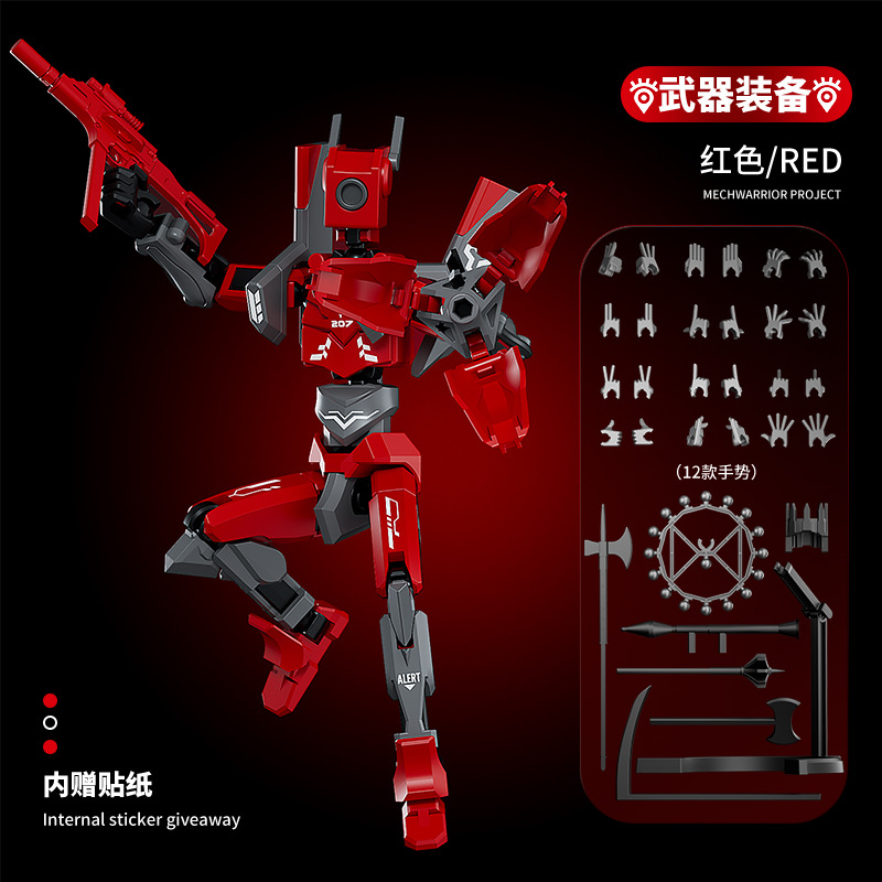 Juguete de modelo multiarticulable multi-mórfico transfronterizo ángel articulado humano descomprimido robot de quinta generación