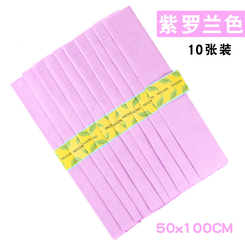 カラーしわ紙幼稚園diy花芸制作材料しわ紙花包装花束巻き紙厚さ|undefined
