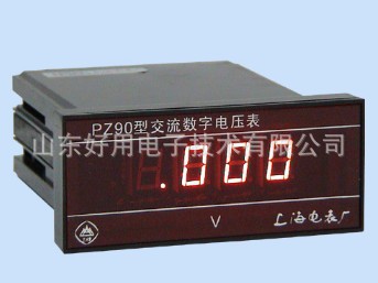 PZ90型面板式交流数字电压表