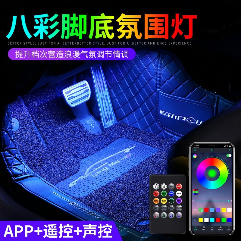 商品图
