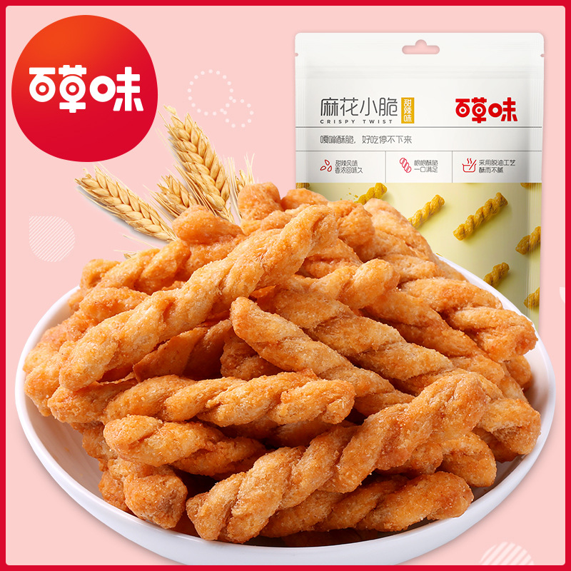 百草味麻花小脆120g