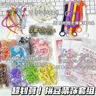 ��ֵƴ�����ȫ���ֹ�朗ldiy��������耳׿�������^����