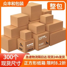 �S�ҹ�����Ӳ�����μ������l������ȫ�߰�߱��������\ݔ�����