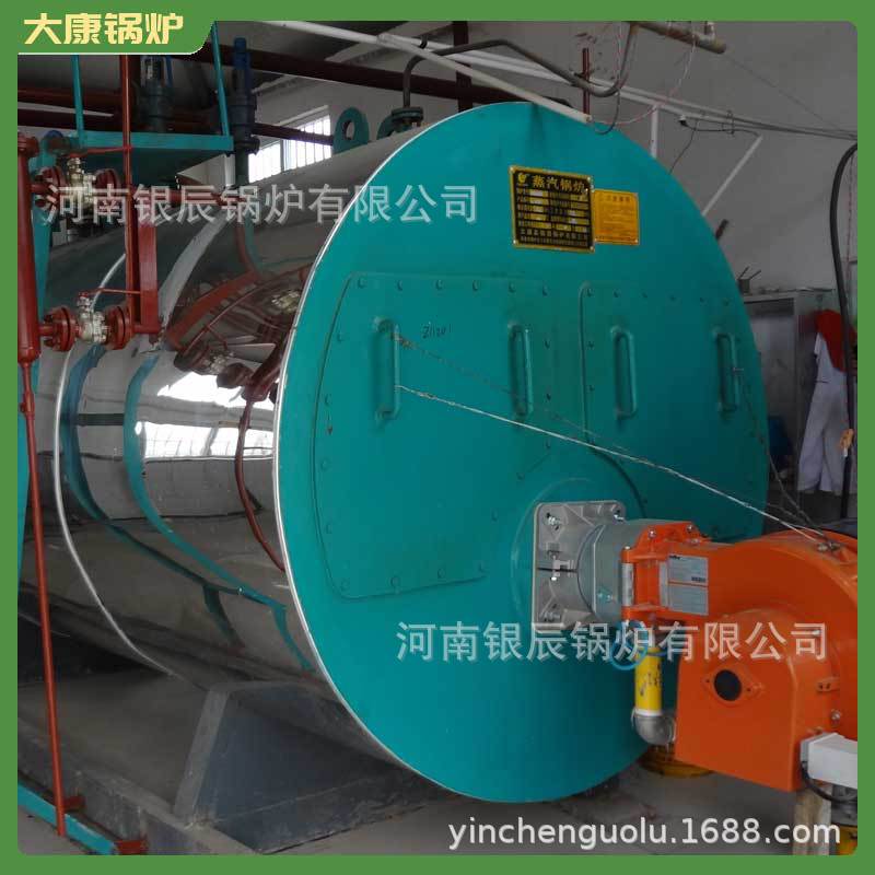 WNS1-1.25-YQ沼气蒸汽锅炉银辰锅炉WNS8-2.5-YQWNS4-1.25-YQ